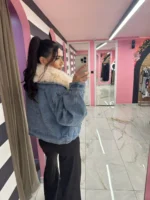 Denim Cozy Fur Jacket - Image 2