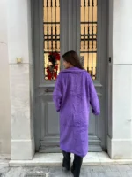 Lilac Aura - Image 2